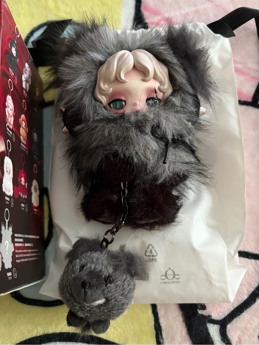 Pop Mart SKULLPANDA You Found You Me! Plush - Buddy Doggie (SECRET) - Picture 4 of 7
